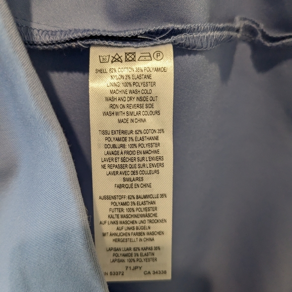 NWT French Connection Glass Stretch Dress, Bodycon, size 4 - Picture 6 of 6